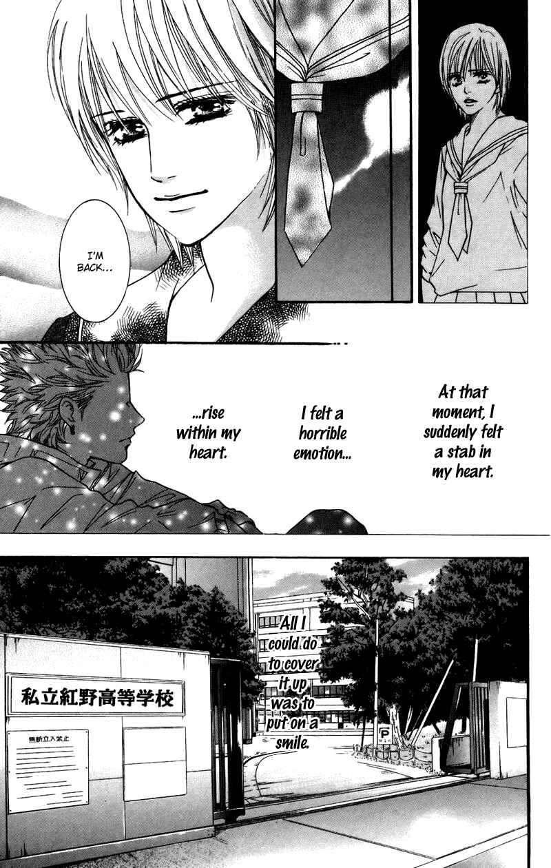 Page 22 Chapter 37 Crimson Hero