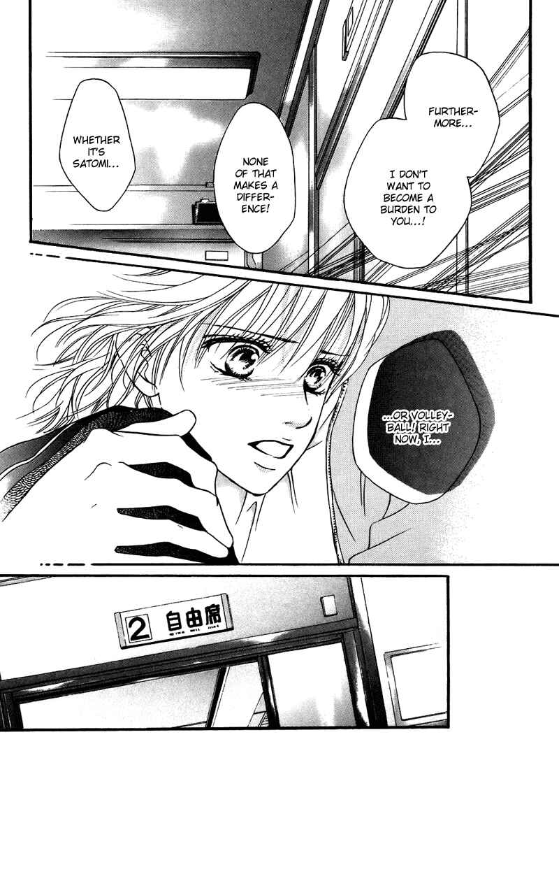Page 3 Chapter 37 Crimson Hero