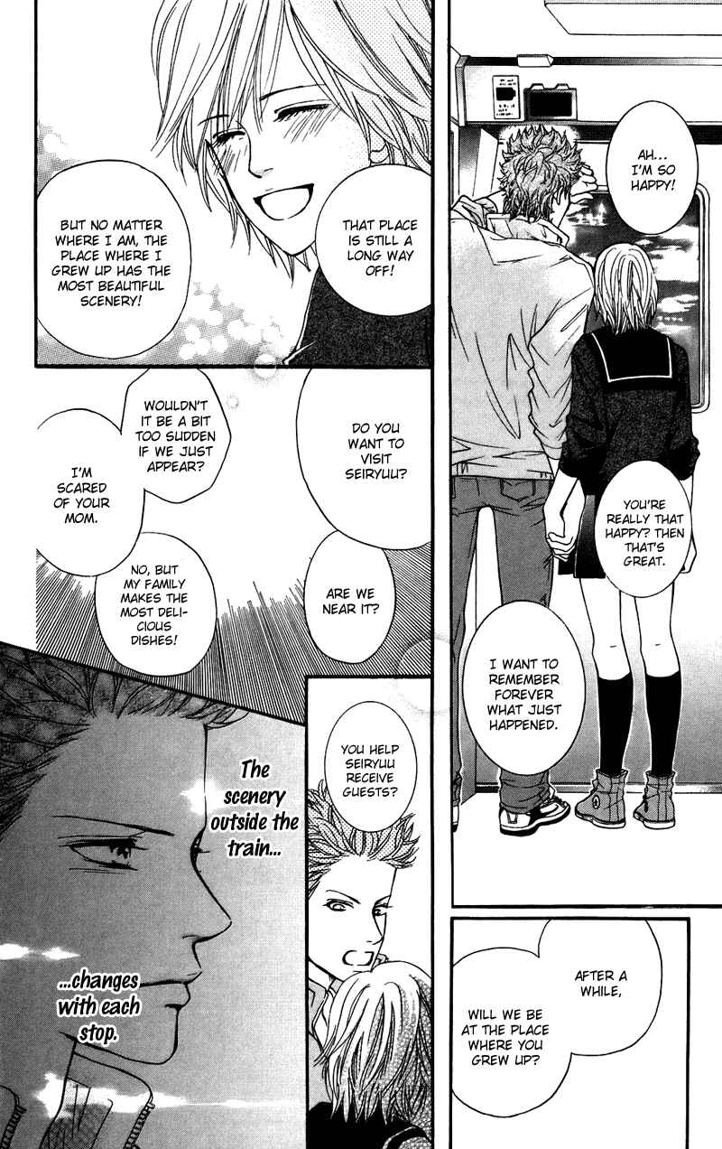 Page 8 Chapter 37 Crimson Hero