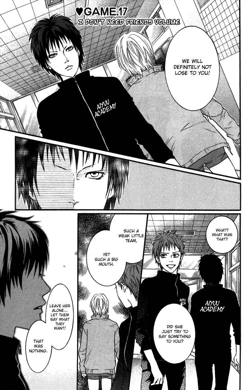 Page 1 Chapter 42 Crimson Hero