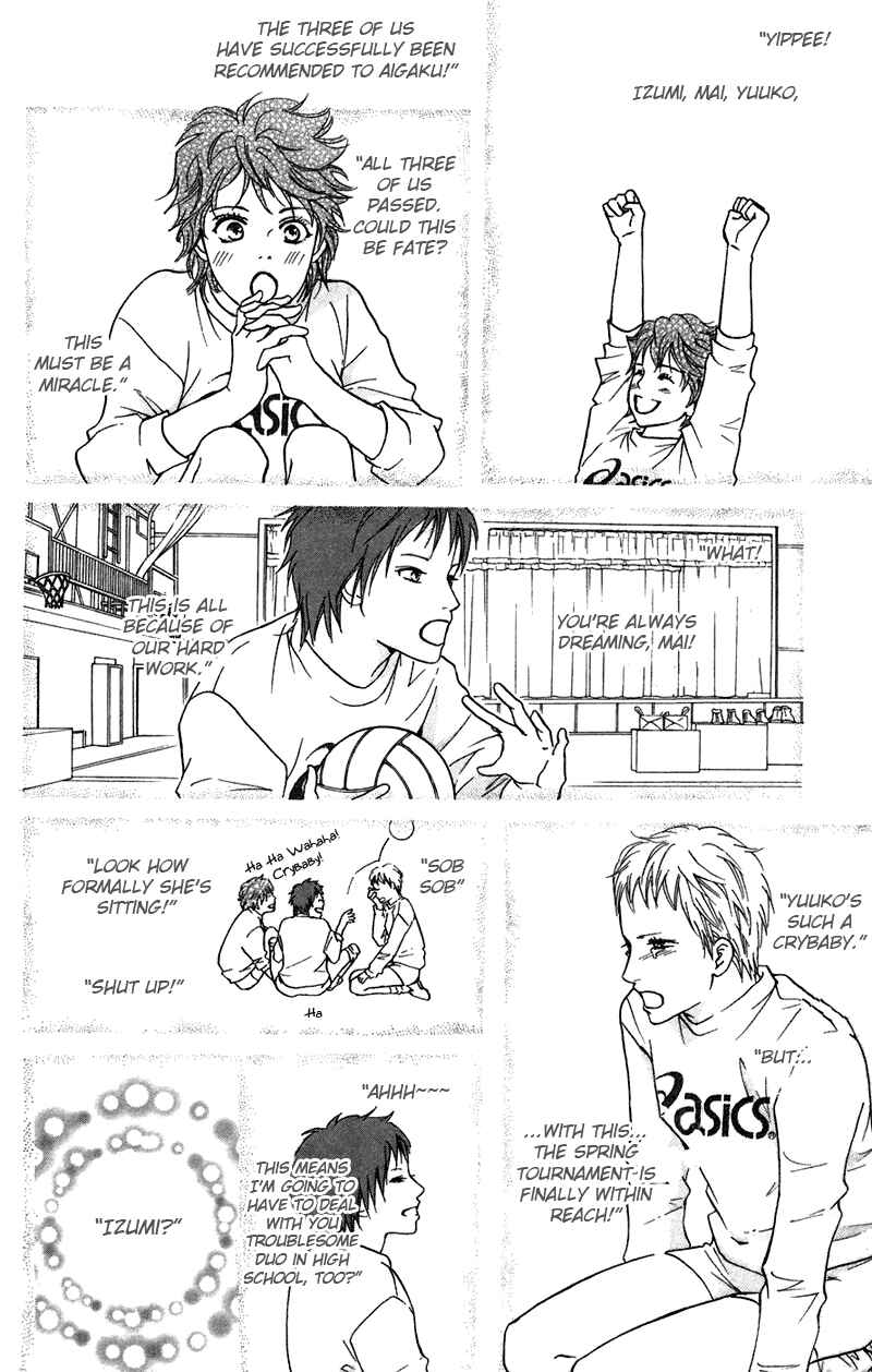 Page 13 Chapter 42 Crimson Hero