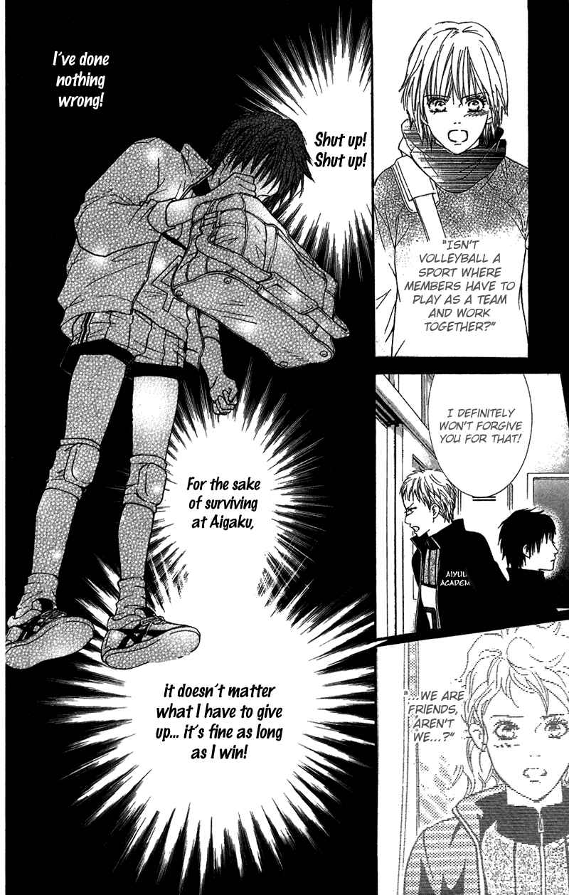 Page 17 Chapter 42 Crimson Hero