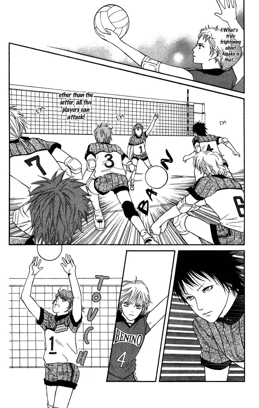 Page 23 Chapter 42 Crimson Hero