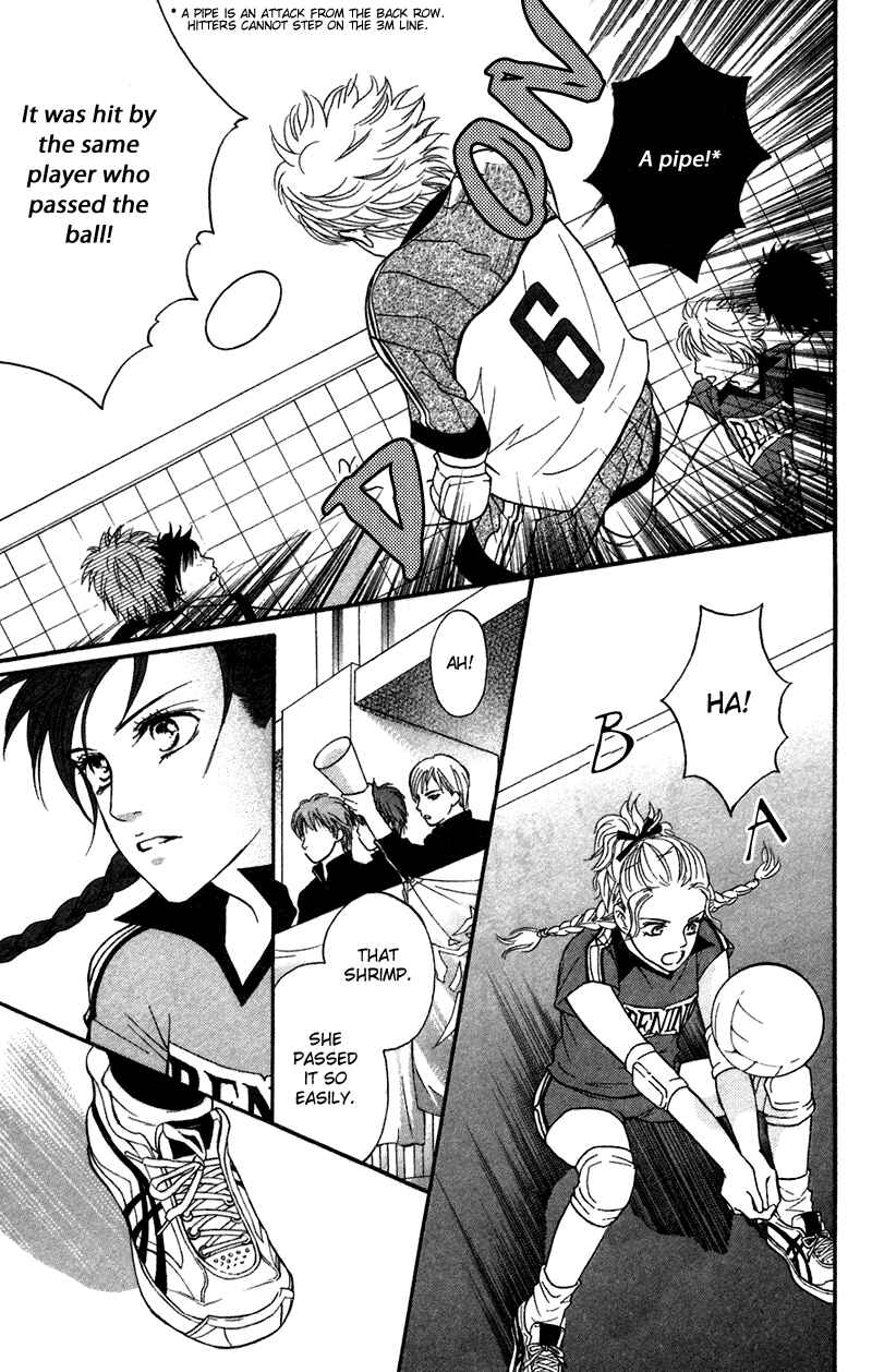 Page 24 Chapter 42 Crimson Hero