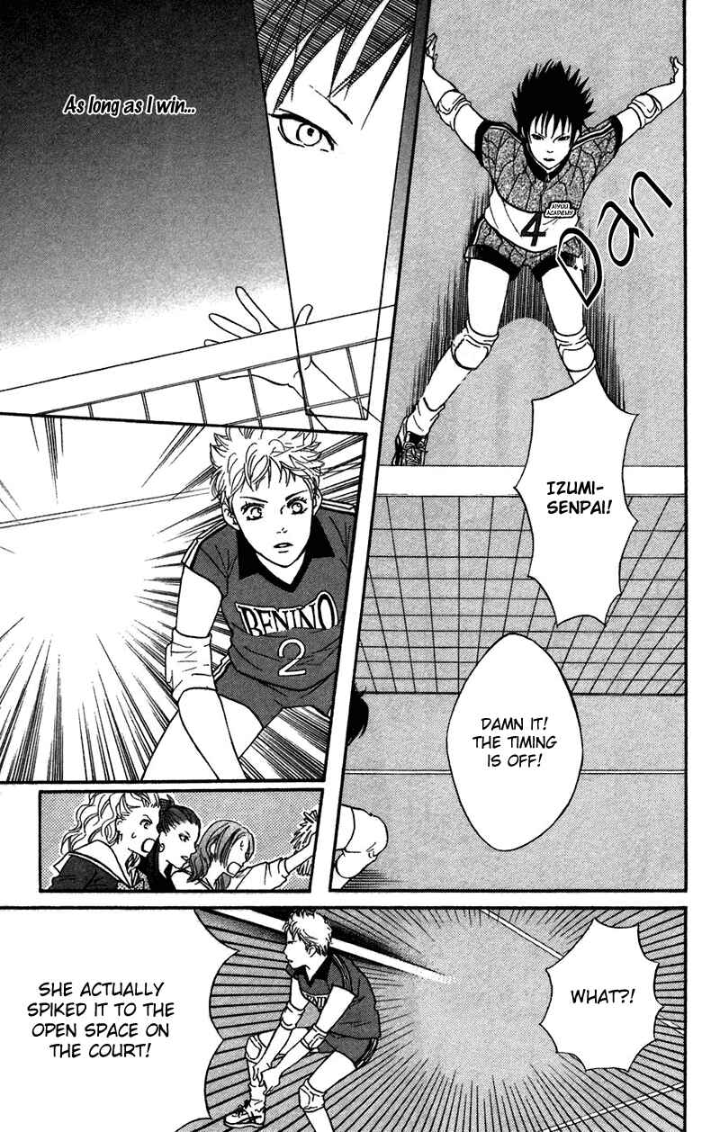 Page 27 Chapter 42 Crimson Hero