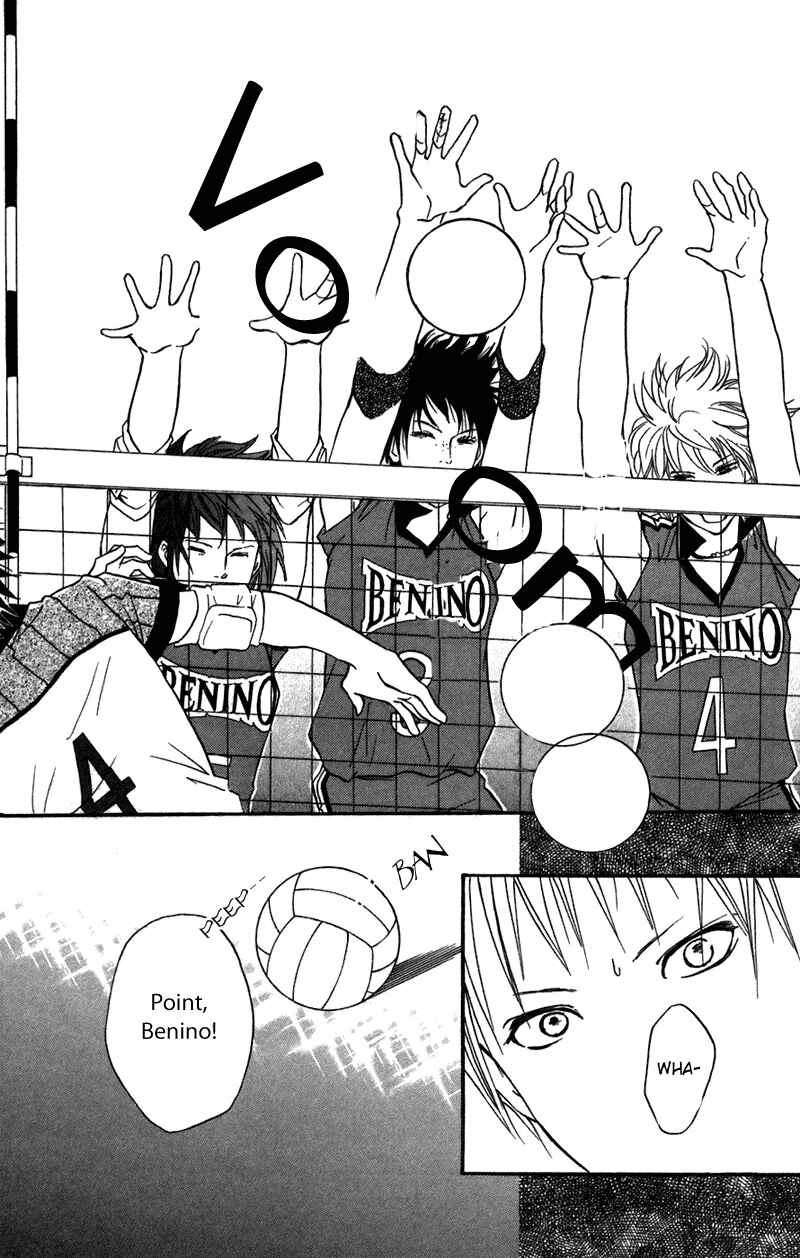 Page 35 Chapter 42 Crimson Hero