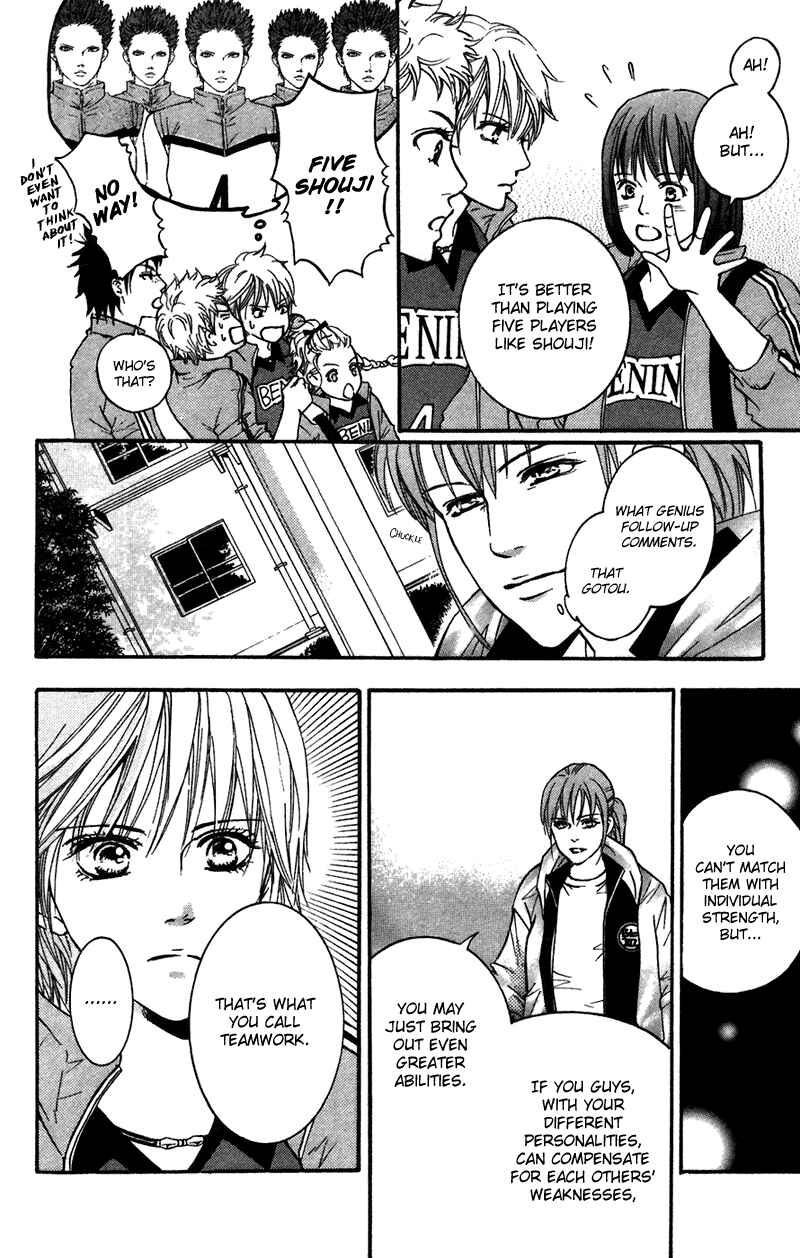 Page 7 Chapter 42 Crimson Hero