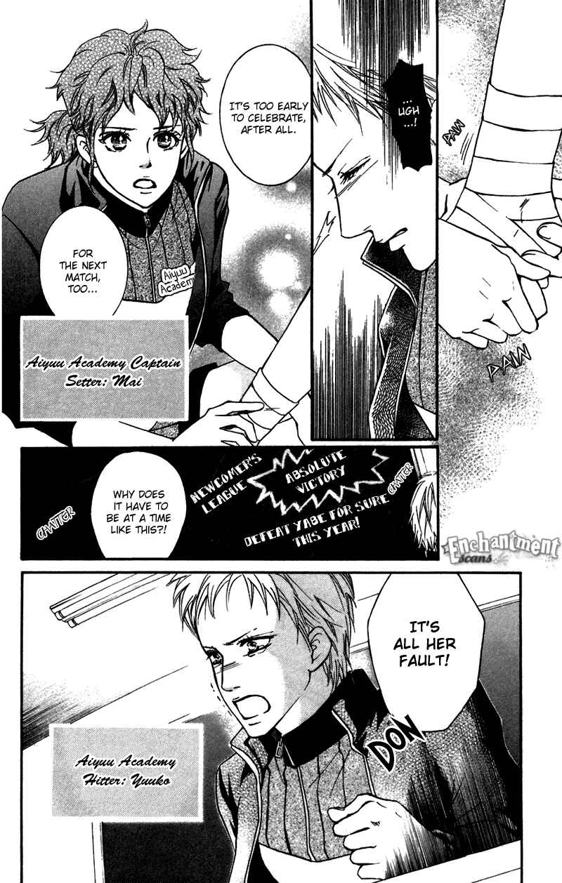 Page 9 Chapter 42 Crimson Hero