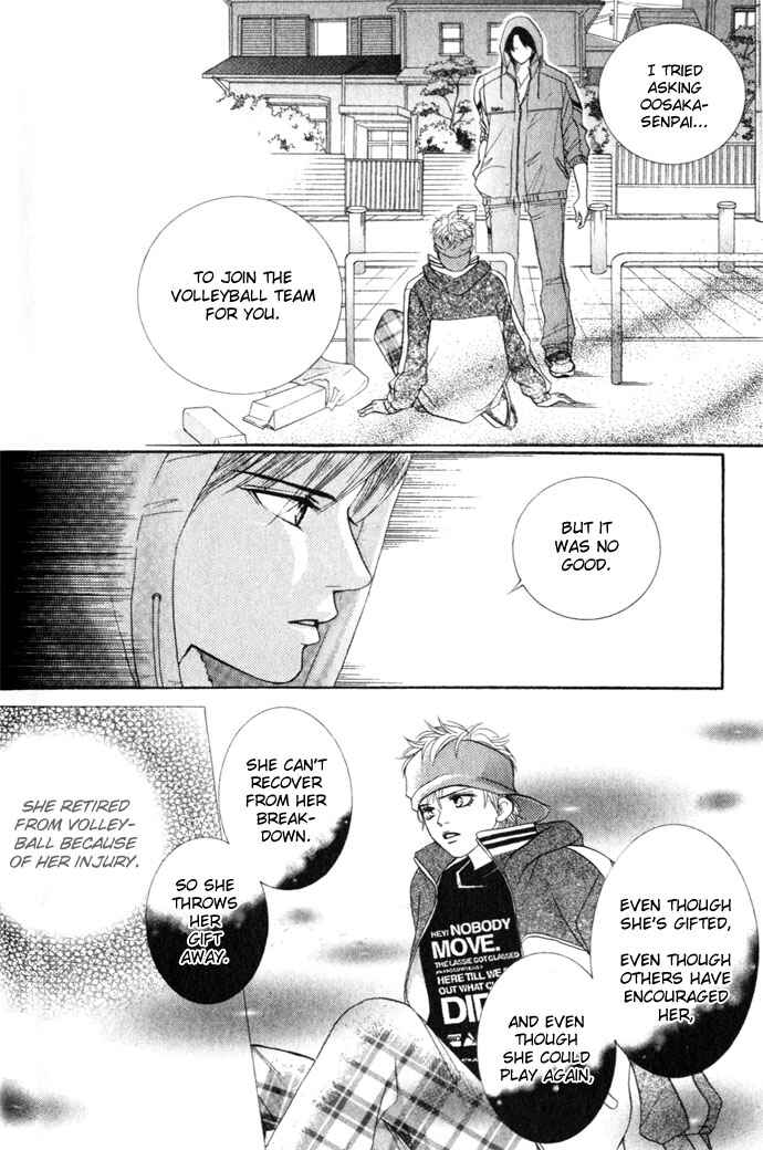 Page 22 Chapter 8 Crimson Hero