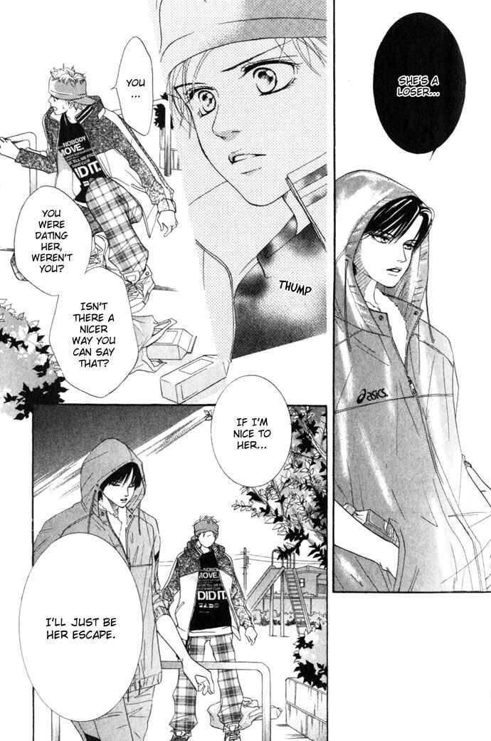 Page 23 Chapter 8 Crimson Hero