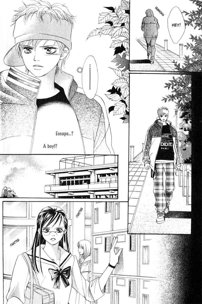 Page 24 Chapter 8 Crimson Hero