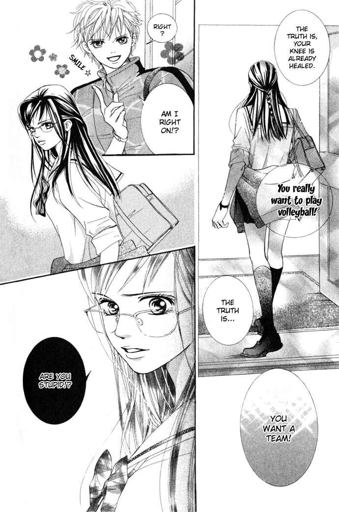 Page 26 Chapter 8 Crimson Hero