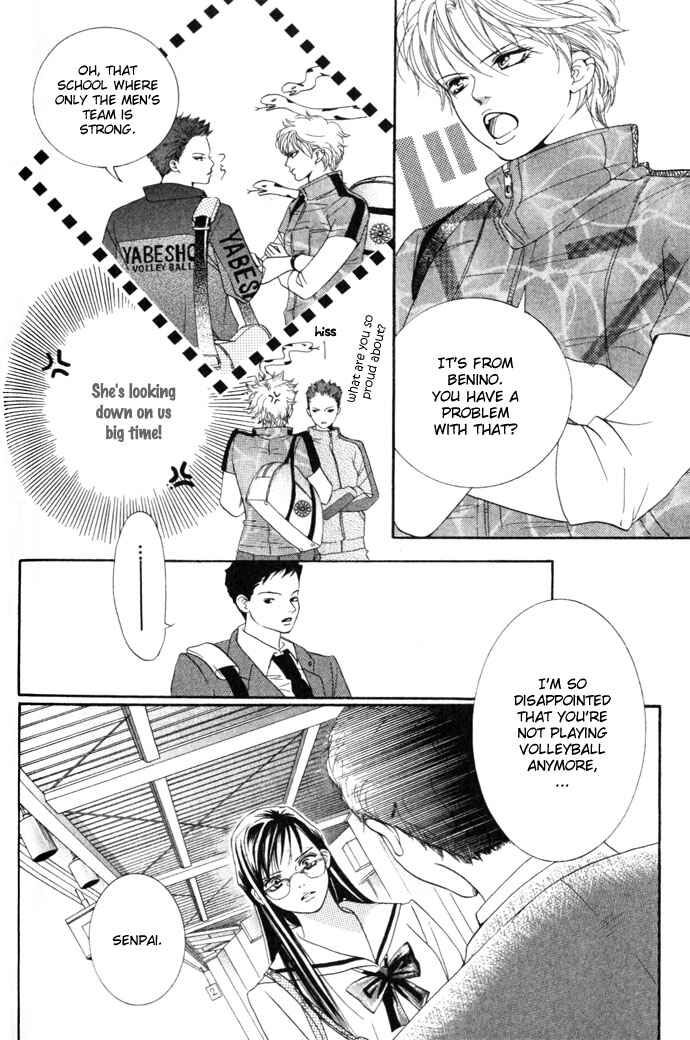 Page 34 Chapter 8 Crimson Hero