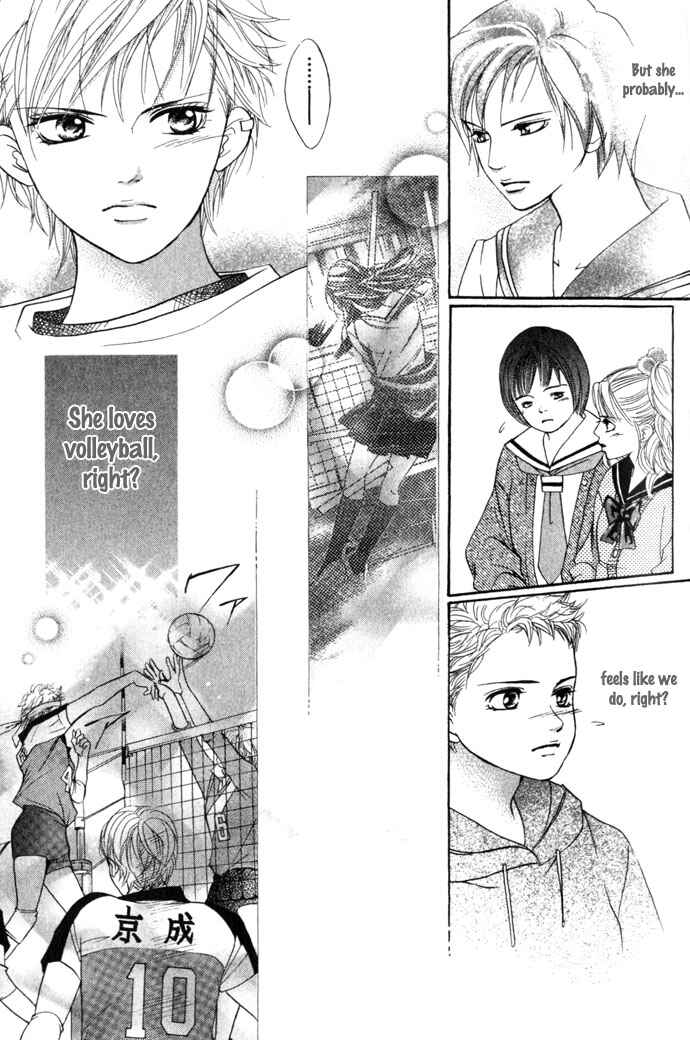 Page 9 Chapter 8 Crimson Hero