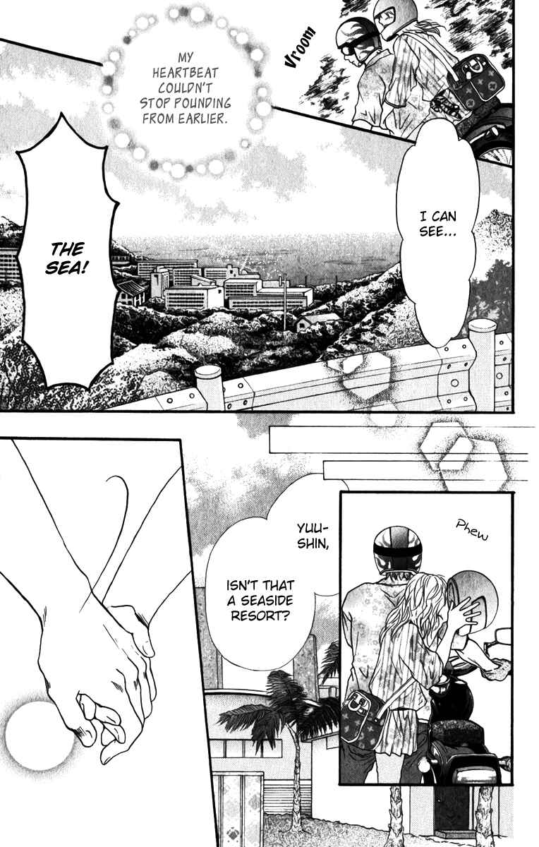 Page 10 Chapter 82 Crimson Hero