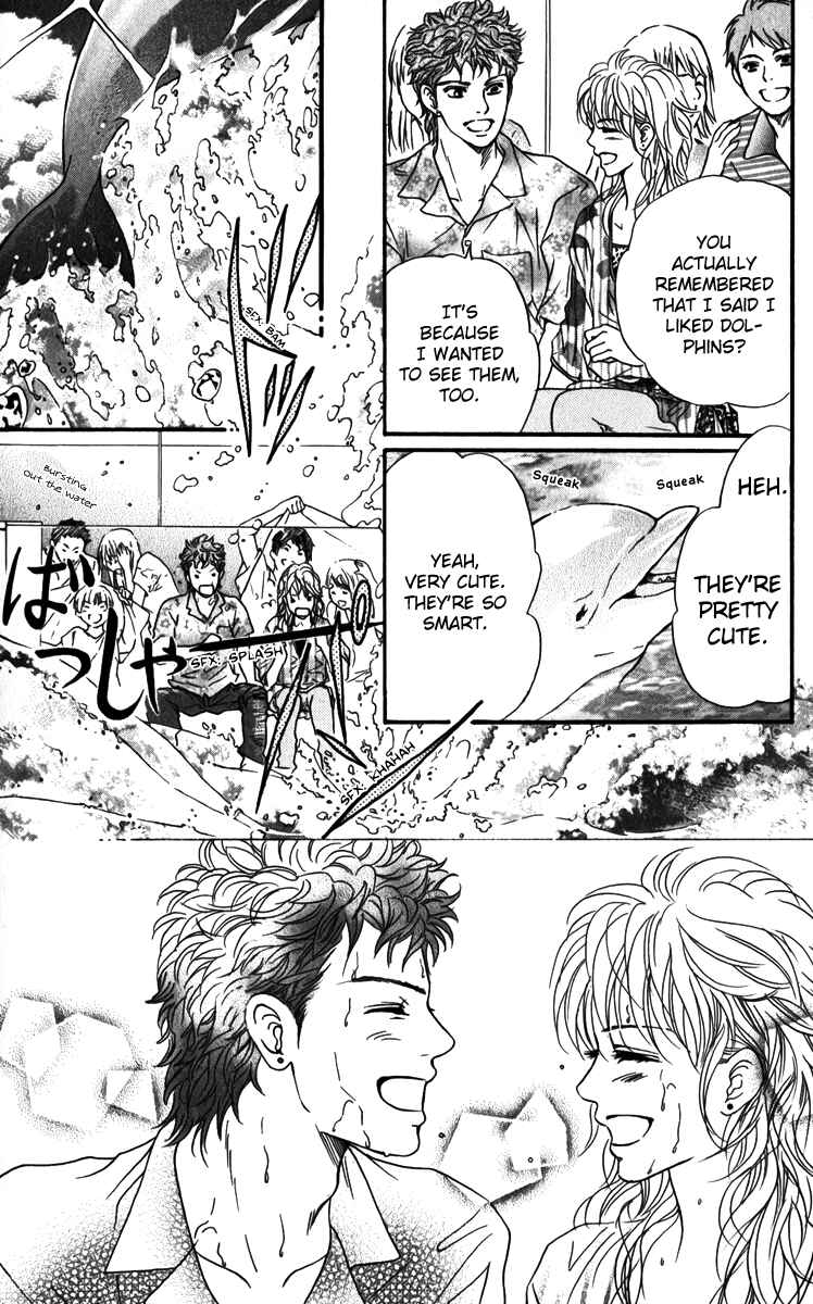 Page 12 Chapter 82 Crimson Hero