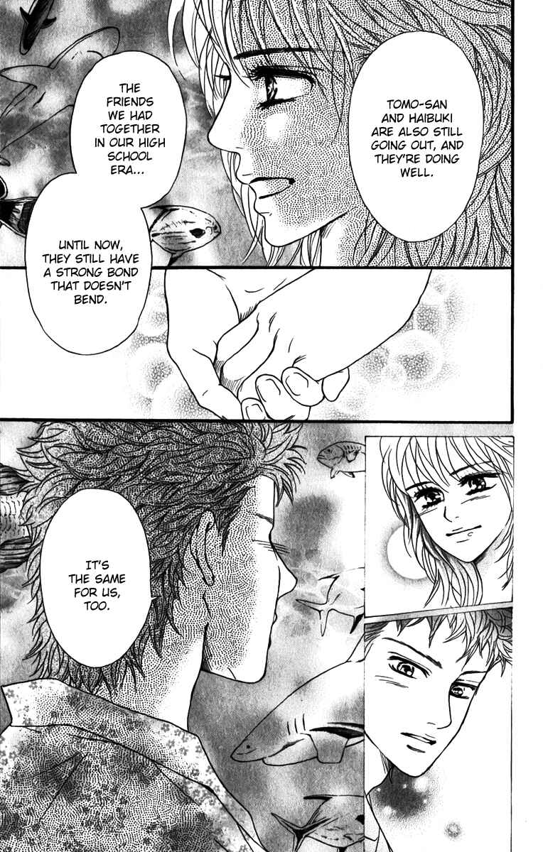 Page 14 Chapter 82 Crimson Hero