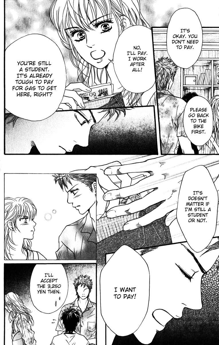 Page 21 Chapter 82 Crimson Hero