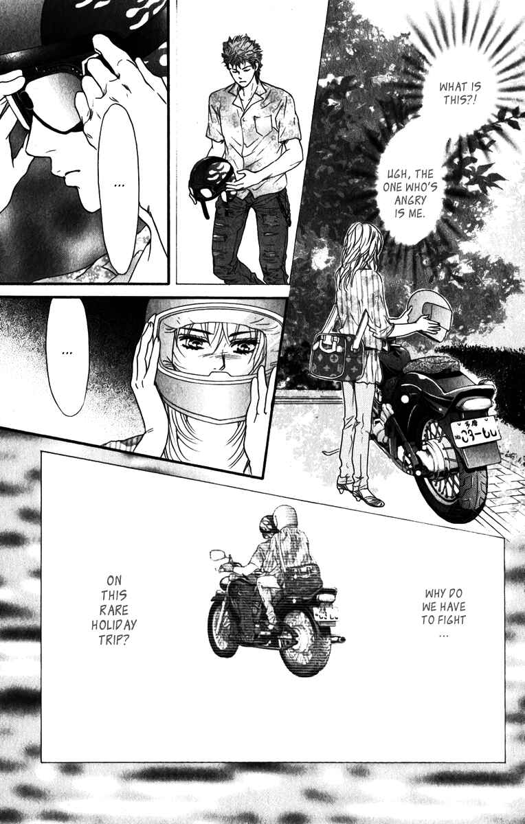 Page 22 Chapter 82 Crimson Hero