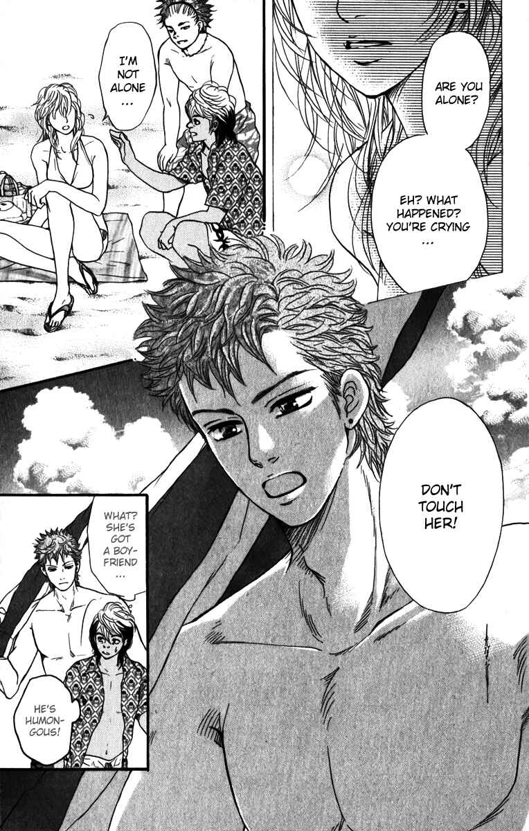 Page 24 Chapter 82 Crimson Hero