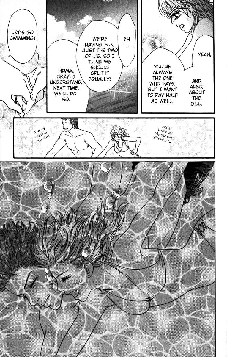 Page 26 Chapter 82 Crimson Hero