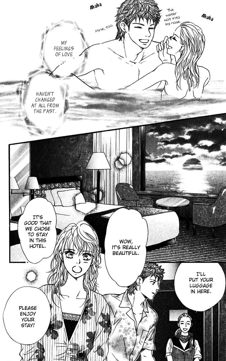 Page 27 Chapter 82 Crimson Hero