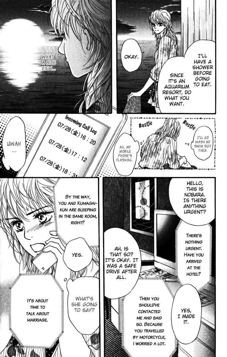 Page 28 Chapter 82 Crimson Hero
