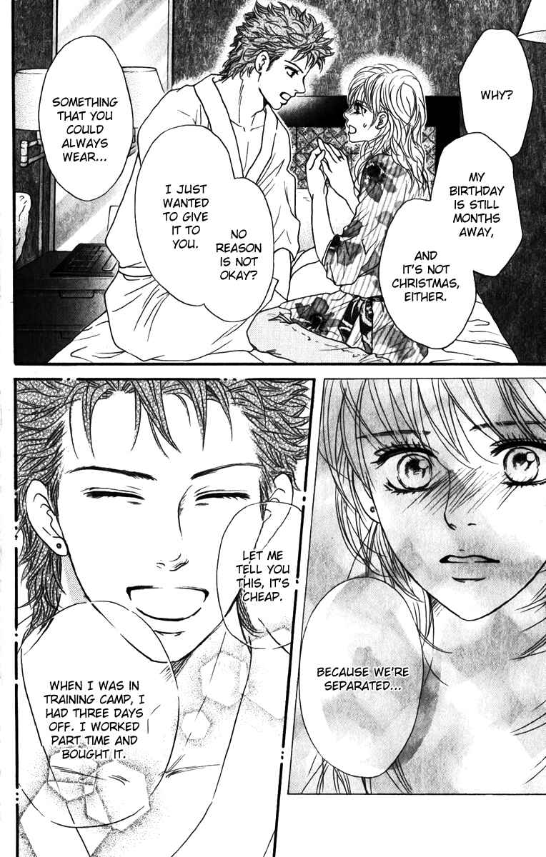 Page 33 Chapter 82 Crimson Hero