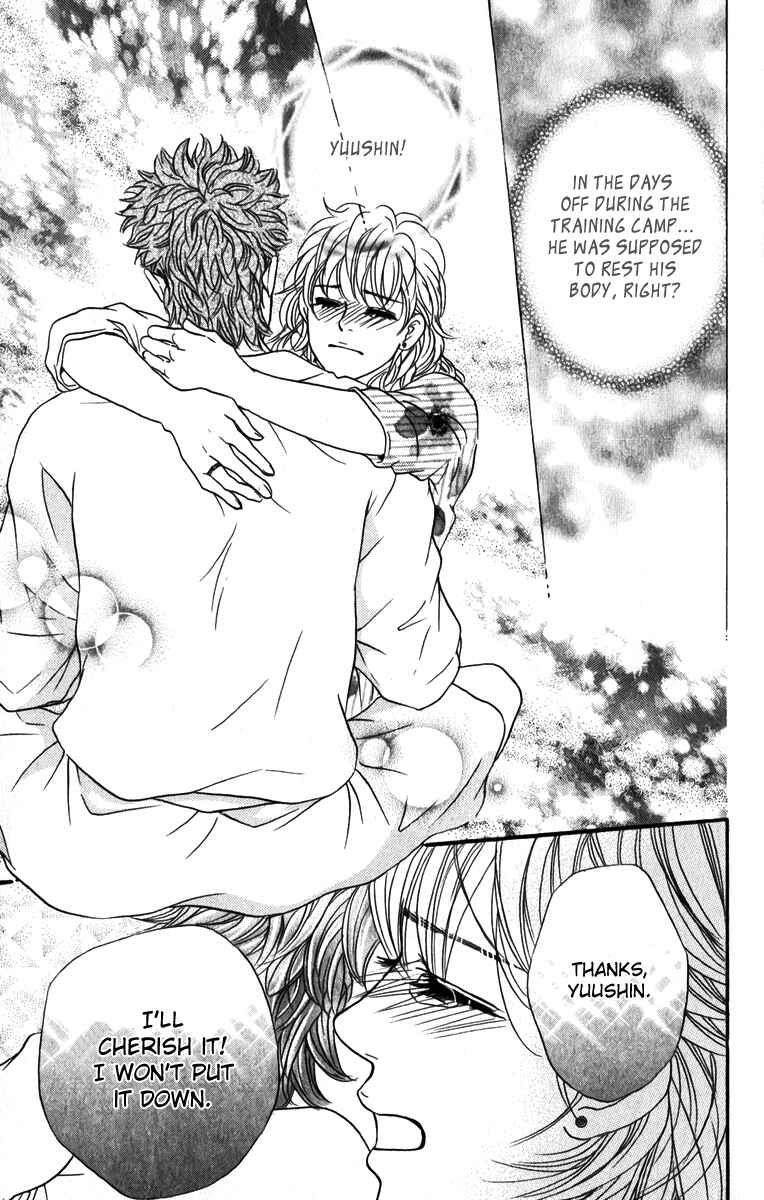 Page 34 Chapter 82 Crimson Hero