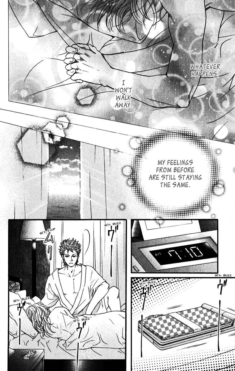 Page 39 Chapter 82 Crimson Hero