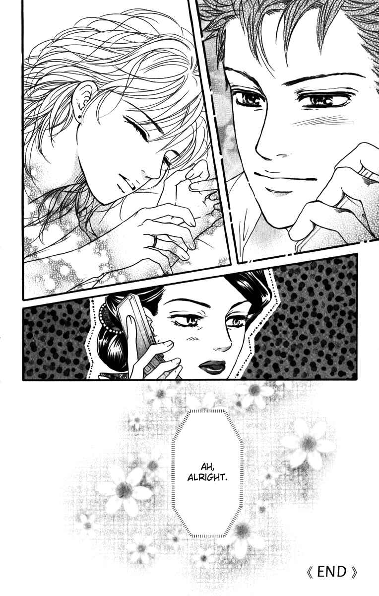 Page 41 Chapter 82 Crimson Hero