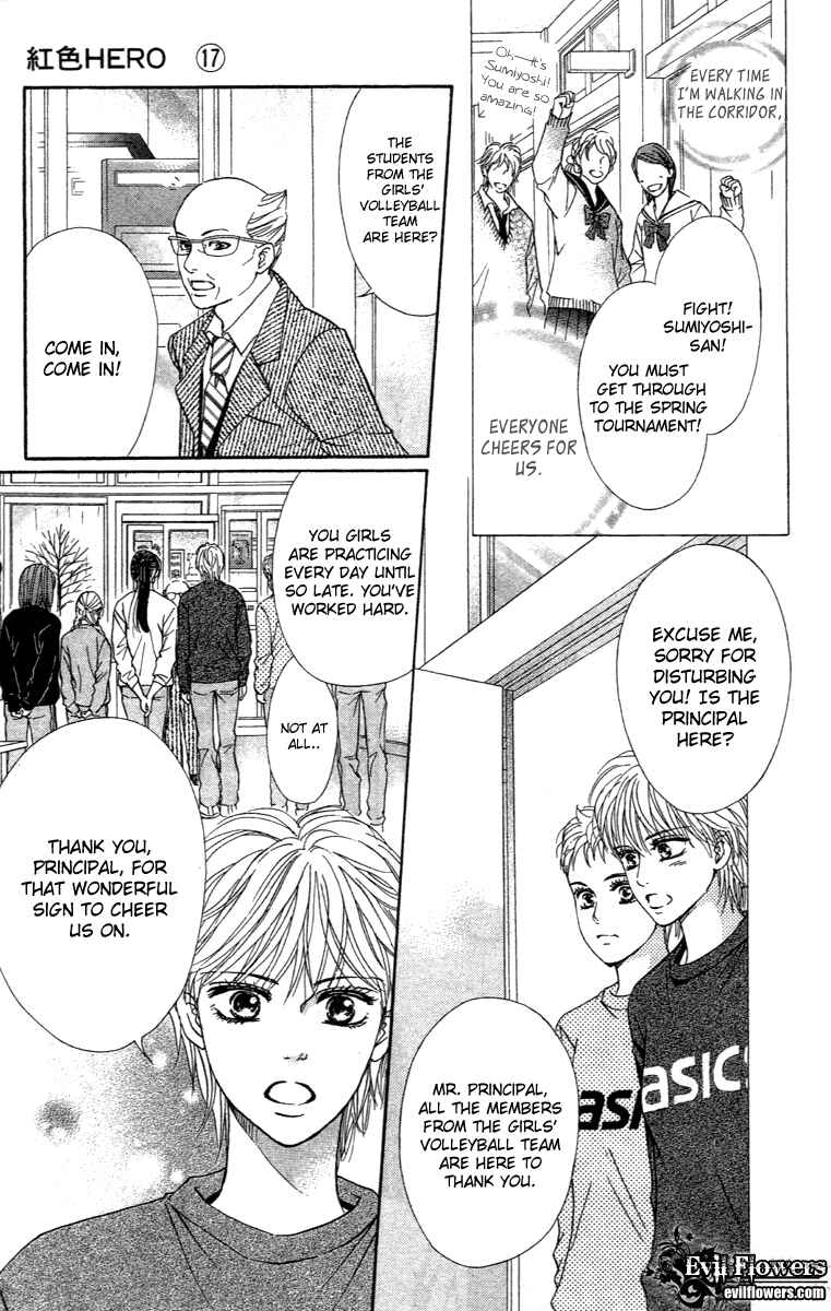 Page 12 Chapter 69 Crimson Hero