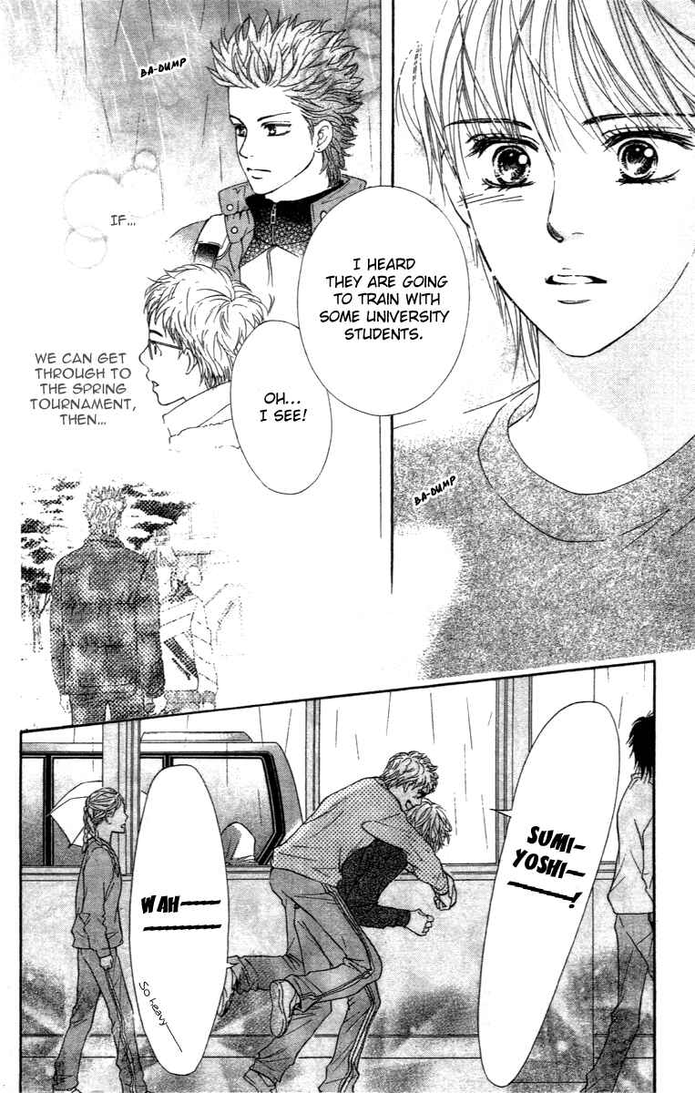Page 17 Chapter 69 Crimson Hero