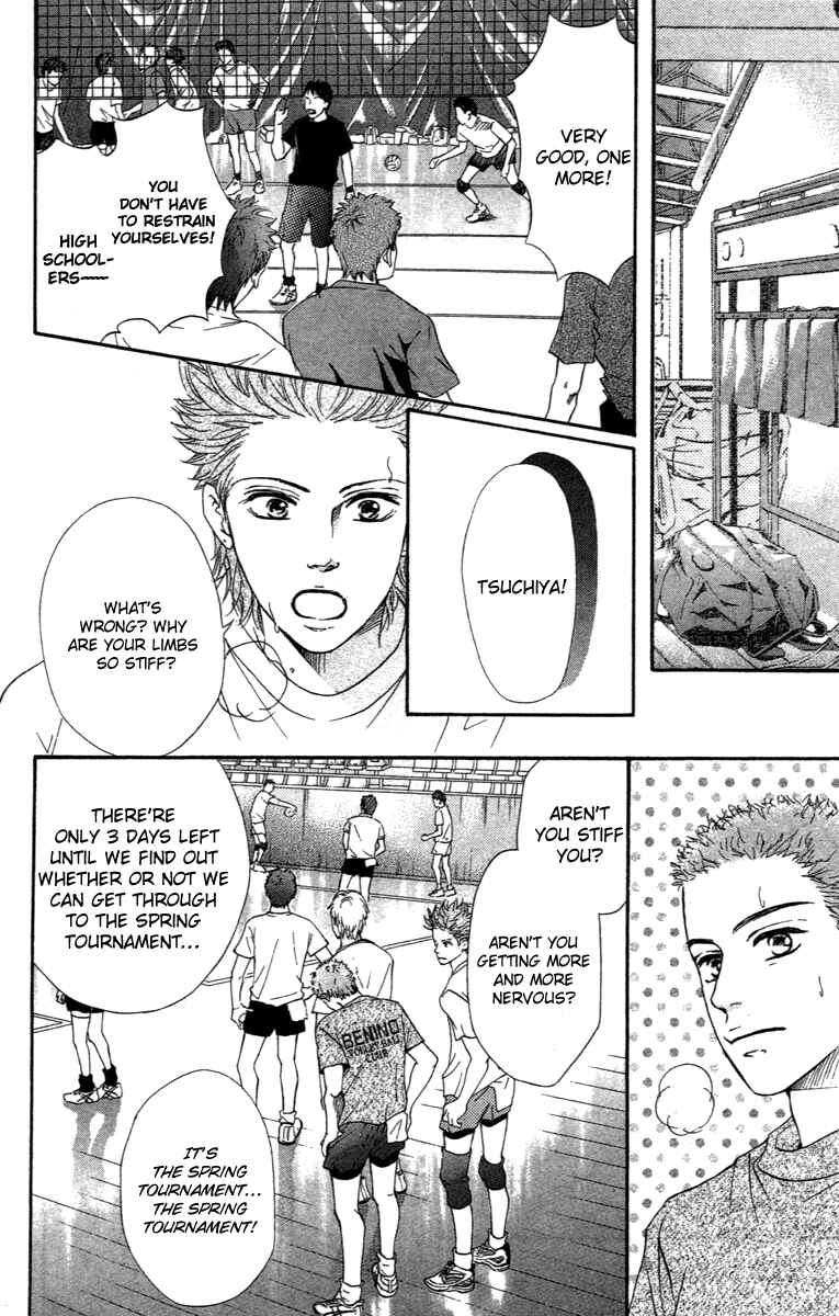 Page 21 Chapter 69 Crimson Hero