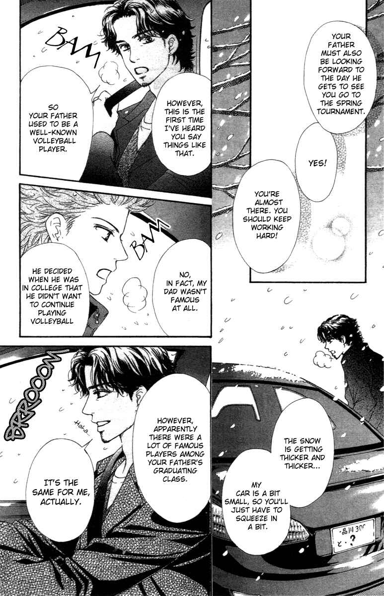 Page 29 Chapter 69 Crimson Hero