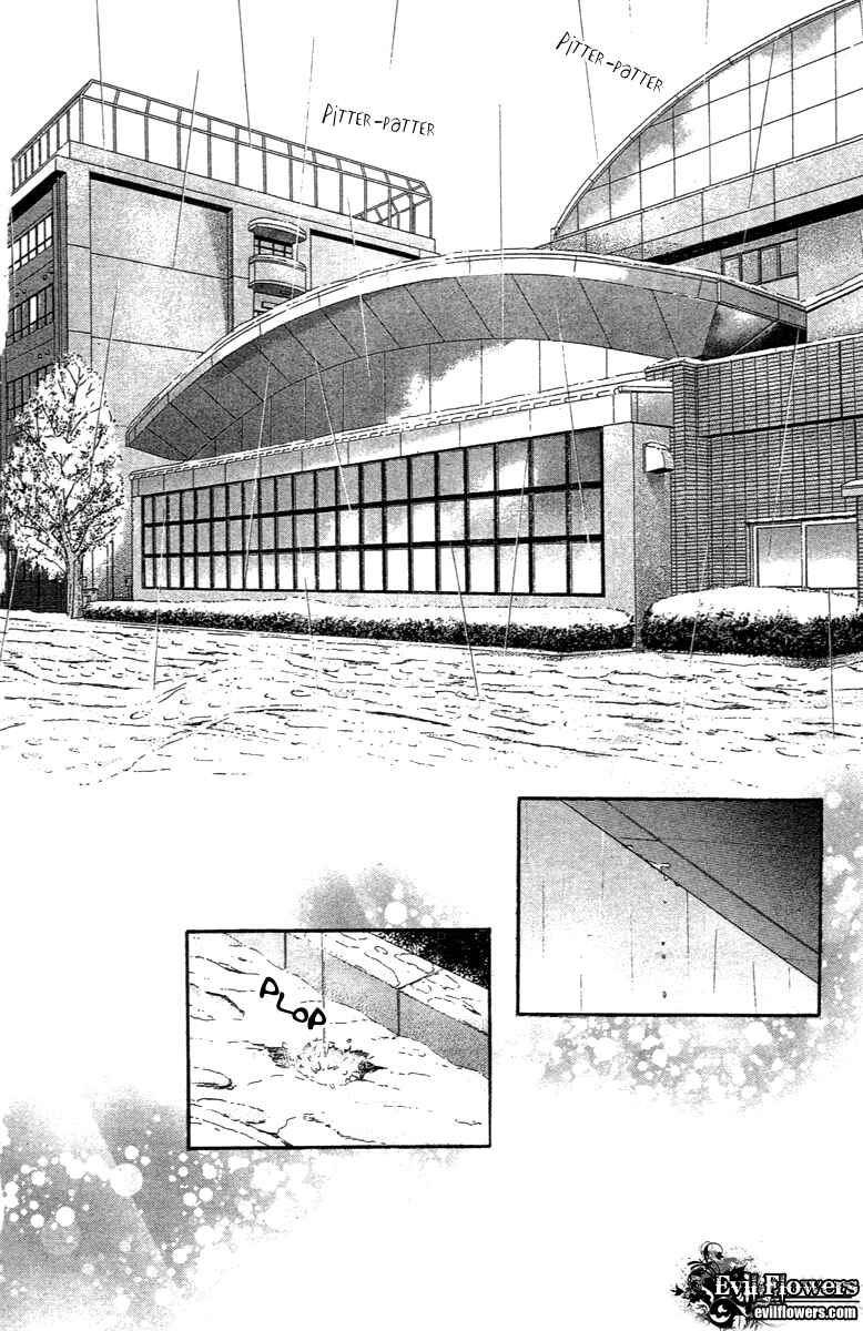 Page 3 Chapter 69 Crimson Hero