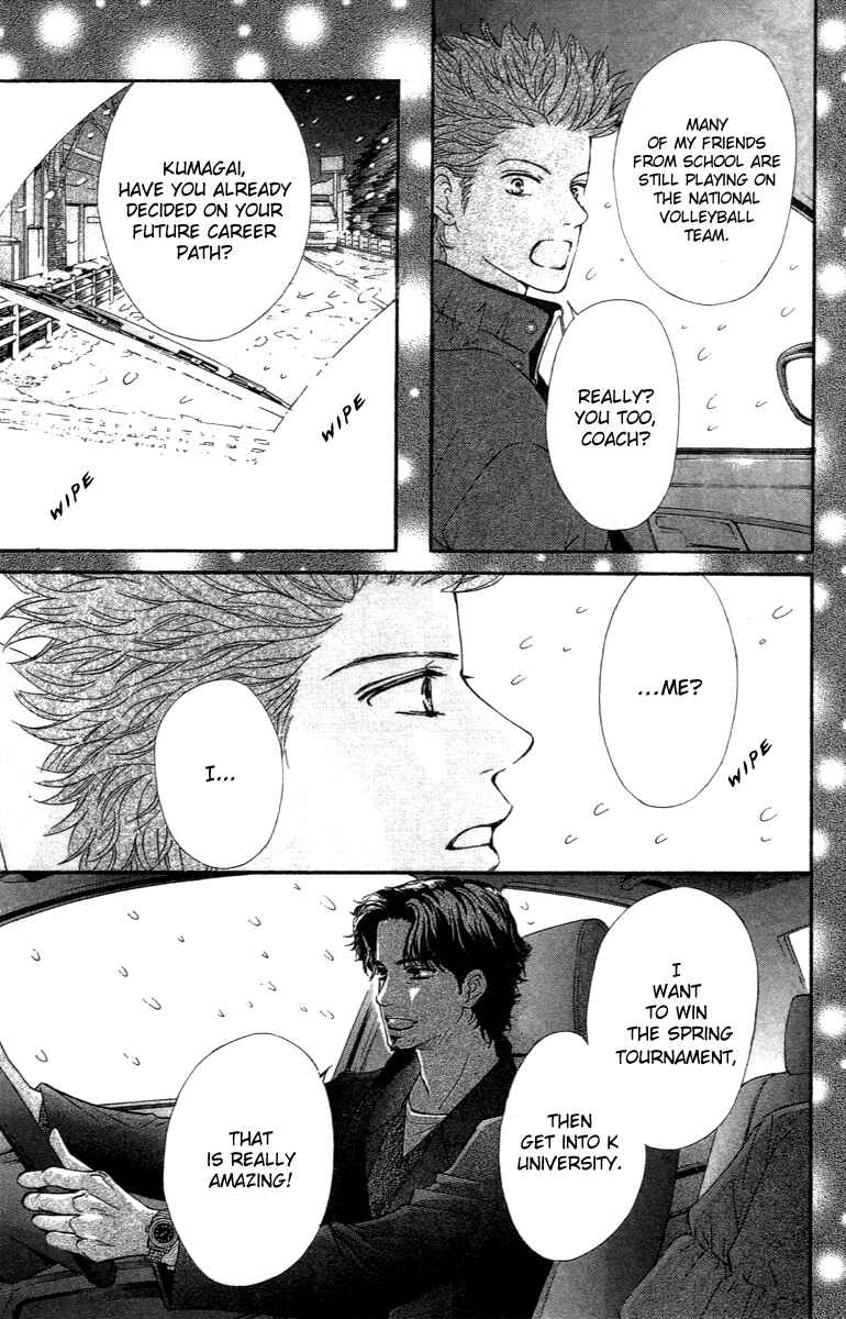 Page 30 Chapter 69 Crimson Hero