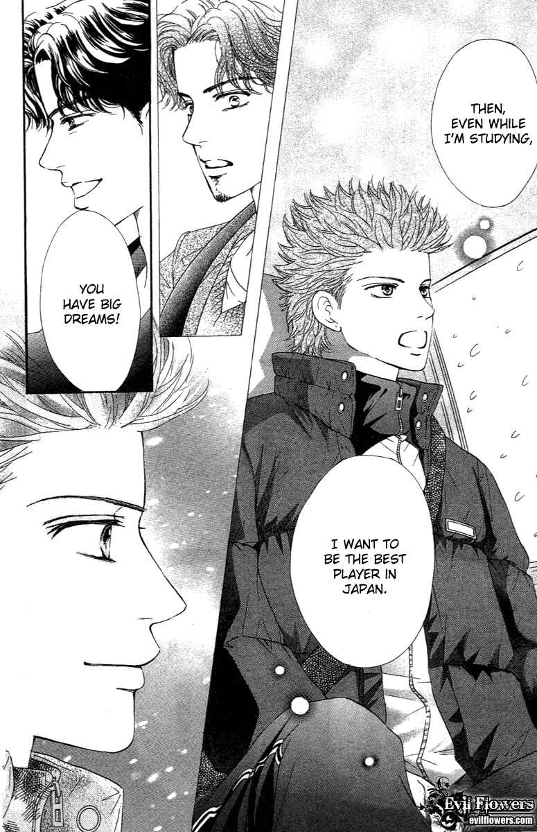 Page 31 Chapter 69 Crimson Hero