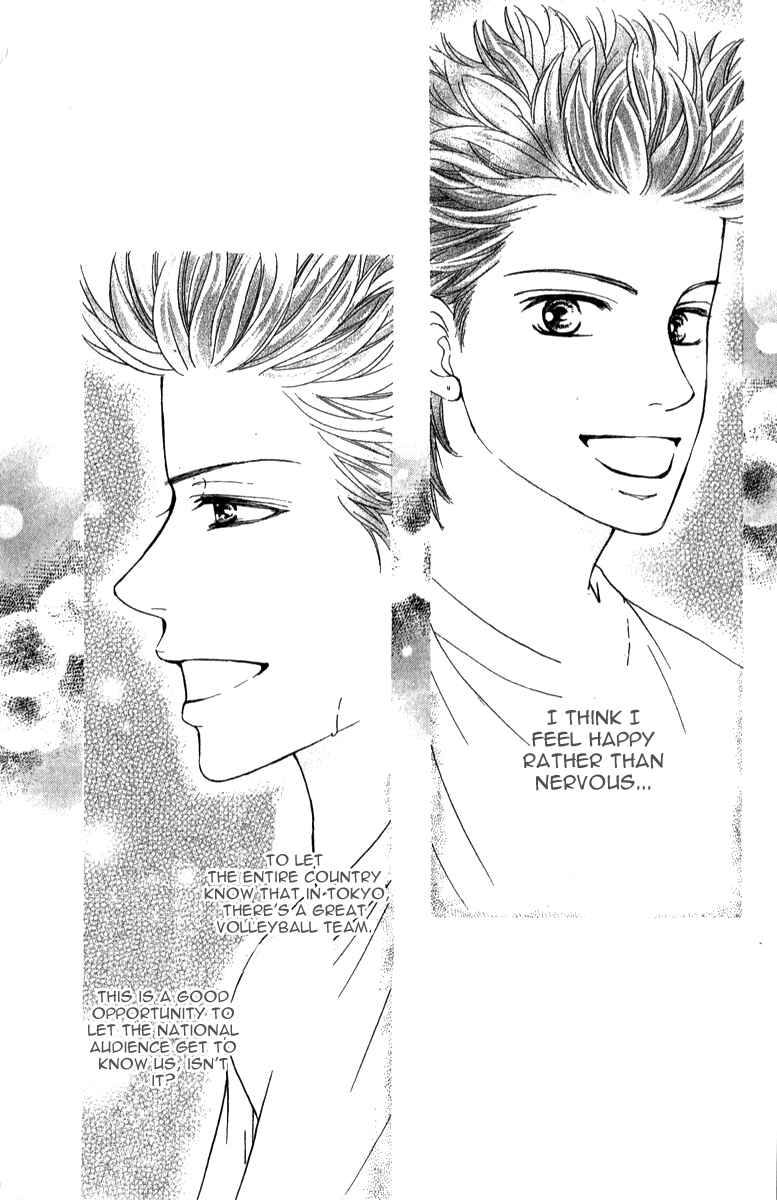 Page 36 Chapter 69 Crimson Hero