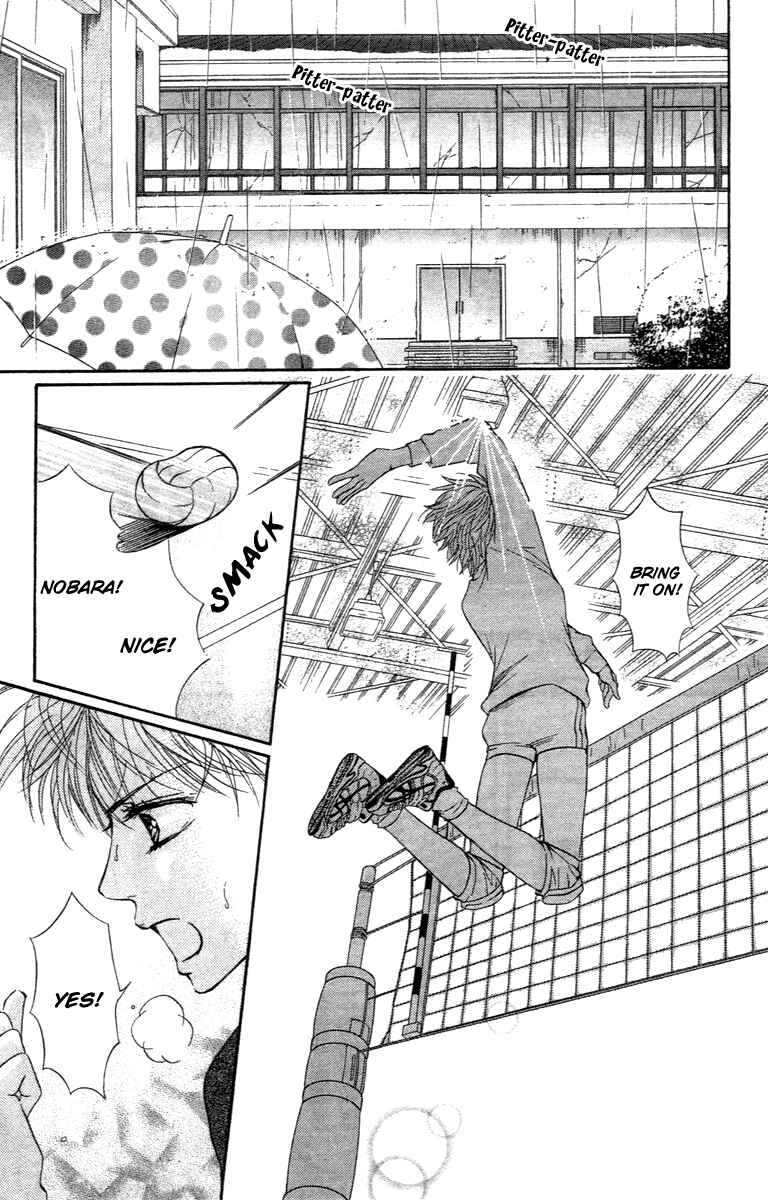 Page 8 Chapter 69 Crimson Hero