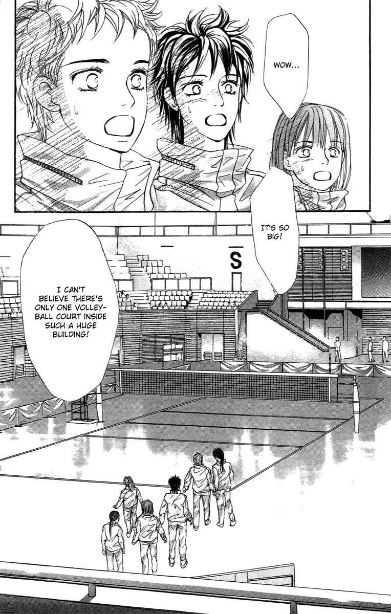 Page 16 Chapter 73 Crimson Hero