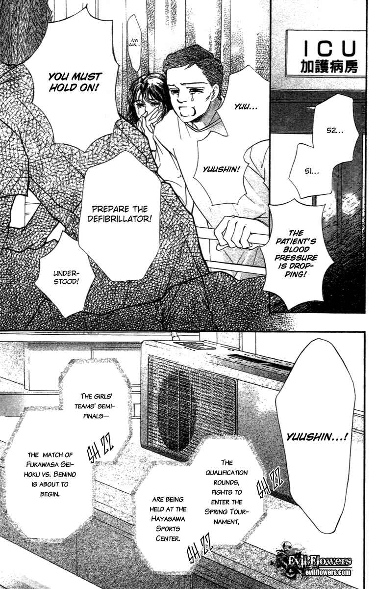 Page 38 Chapter 73 Crimson Hero