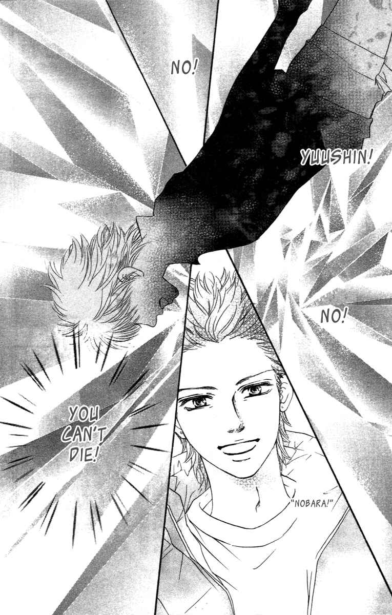 Page 39 Chapter 73 Crimson Hero