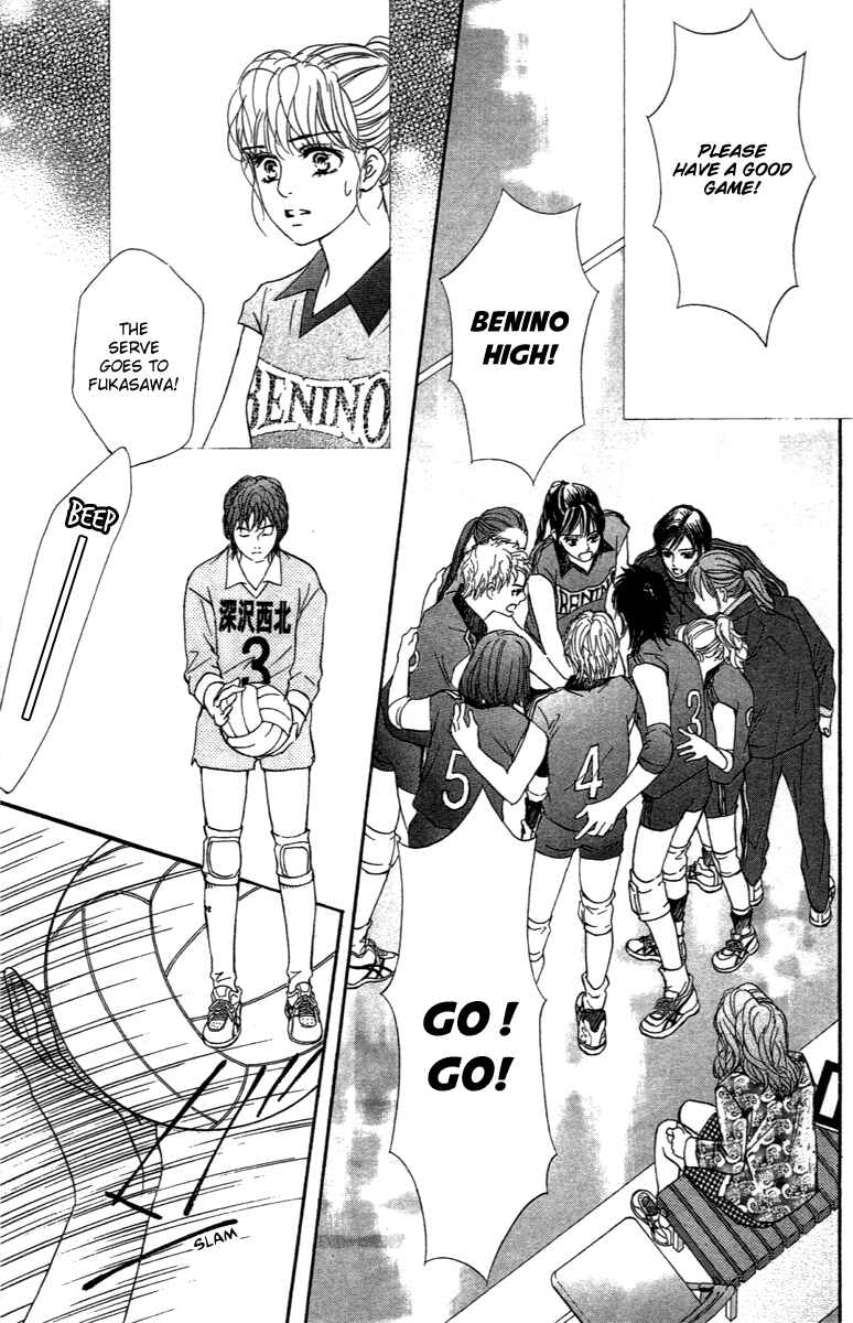 Page 42 Chapter 73 Crimson Hero