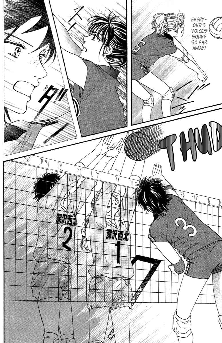 Page 47 Chapter 73 Crimson Hero