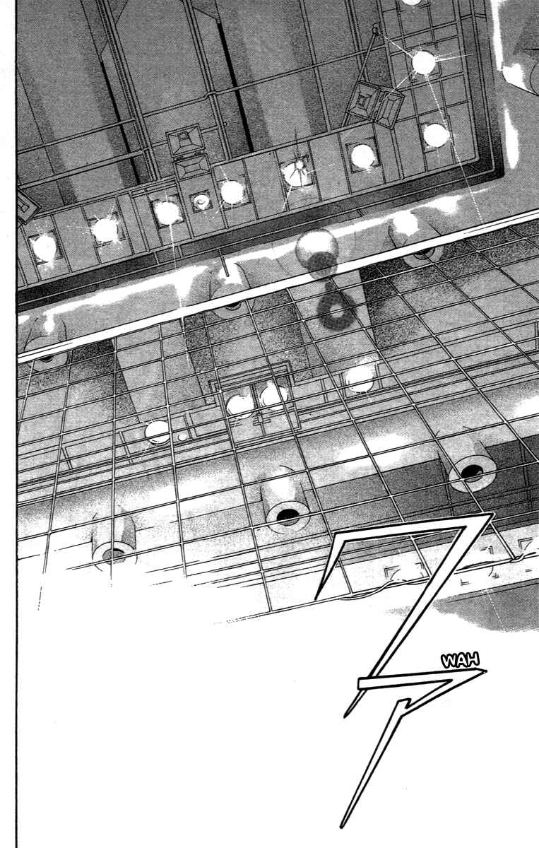 Page 49 Chapter 73 Crimson Hero