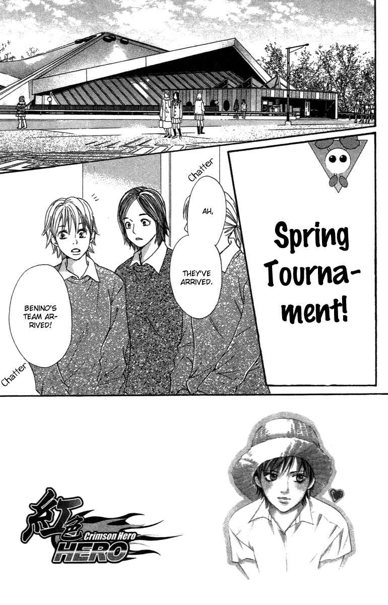 Page 6 Chapter 73 Crimson Hero