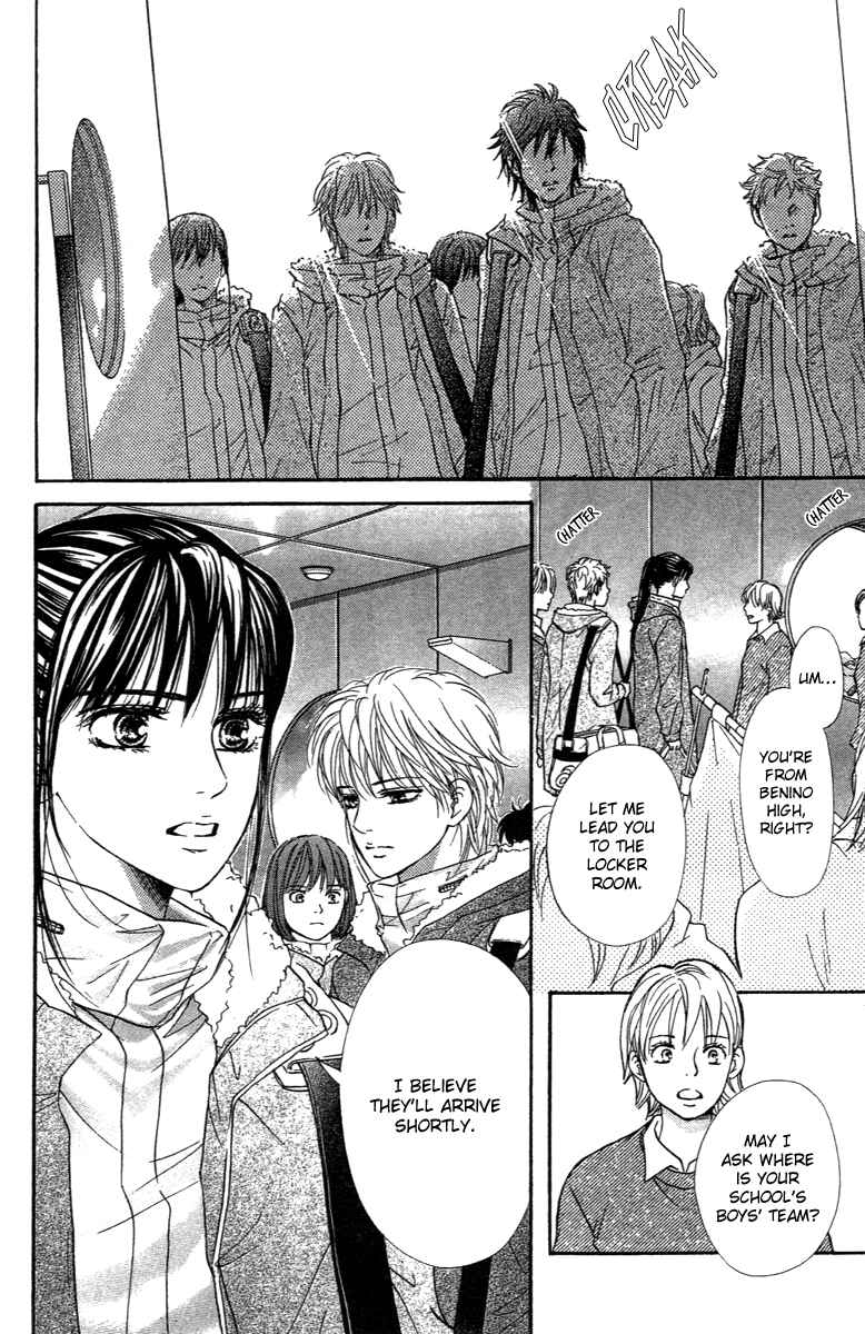 Page 7 Chapter 73 Crimson Hero