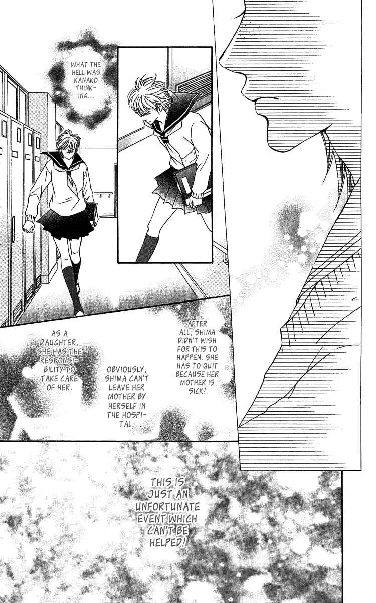 Page 19 Chapter 62 Crimson Hero