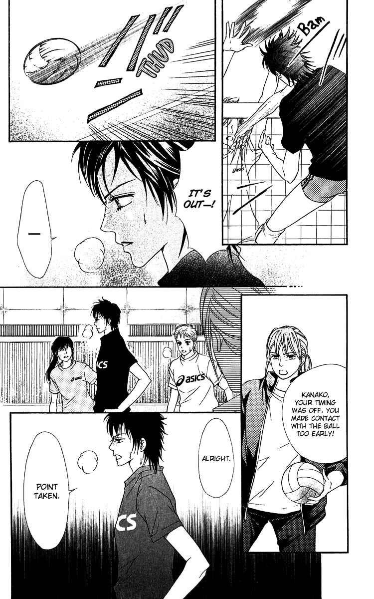 Page 24 Chapter 62 Crimson Hero